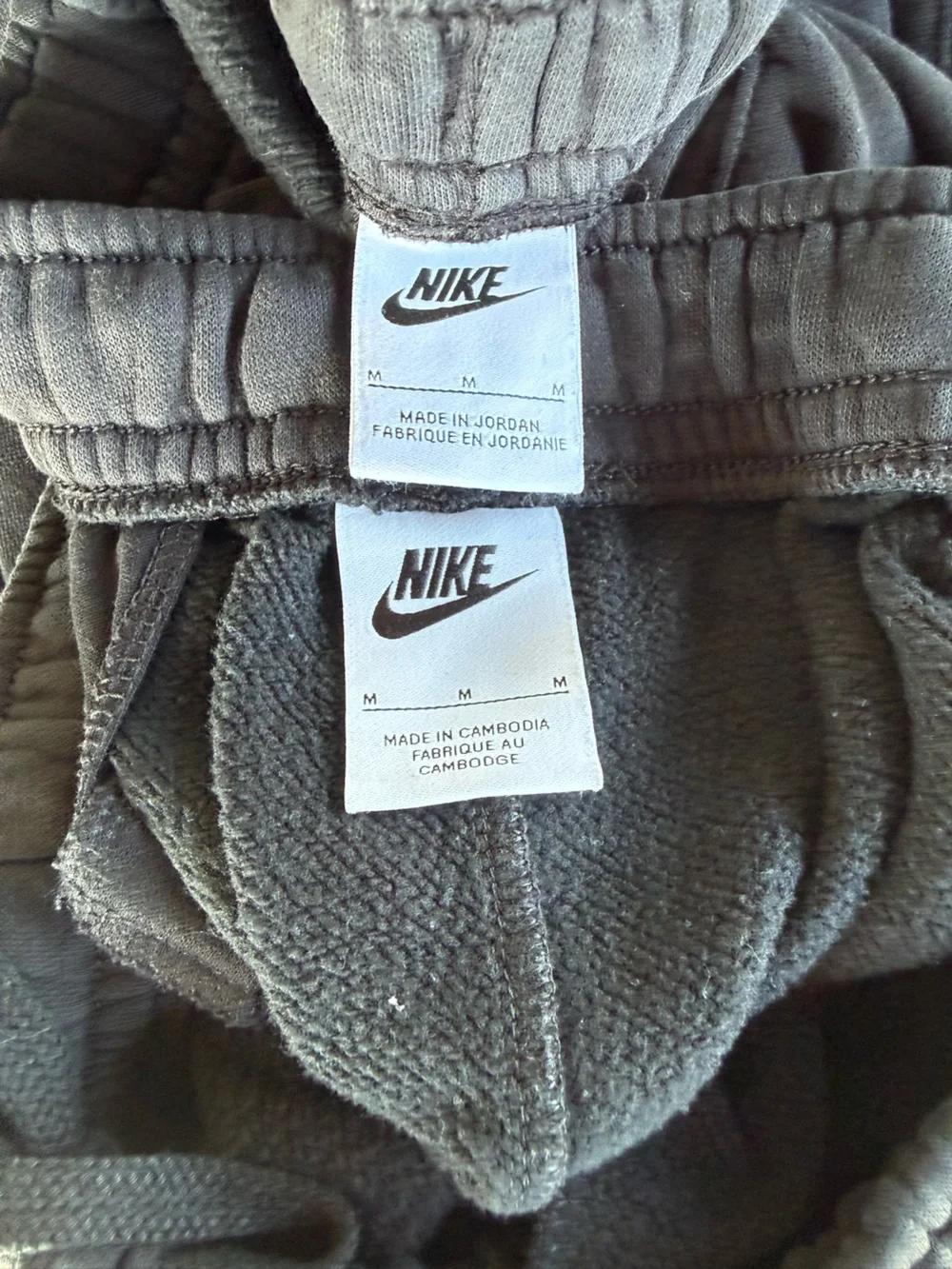 Nike Black Sweatpants with White Swoosh